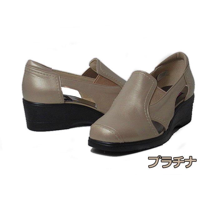 ティーエススポーツ TS SPORTS 2500 3E コンフォートカジュアルシューズ レディース 靴 toets2500SHOES