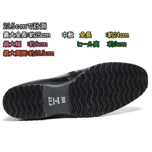 TS SPORTS 154 サイドゴアカジュアルシューズ レディース 靴 : SHOES