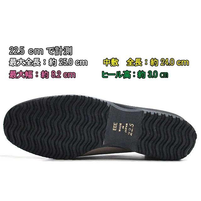 TS SPORTS 801 3E プレーントゥウェッジヒールパンプス レディース 靴【爆買】_2
