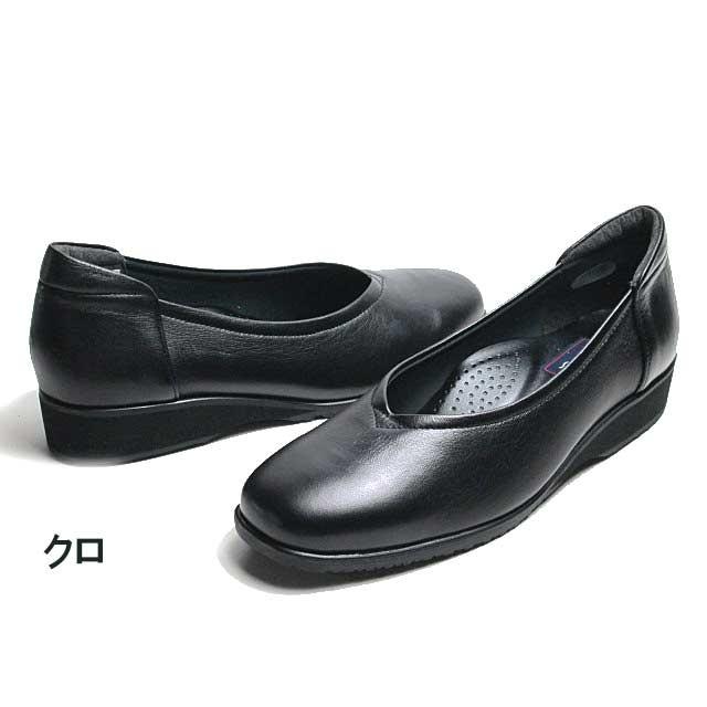 TS SPORTS 801 3E プレーントゥウェッジヒールパンプス レディース 靴【爆買】_3