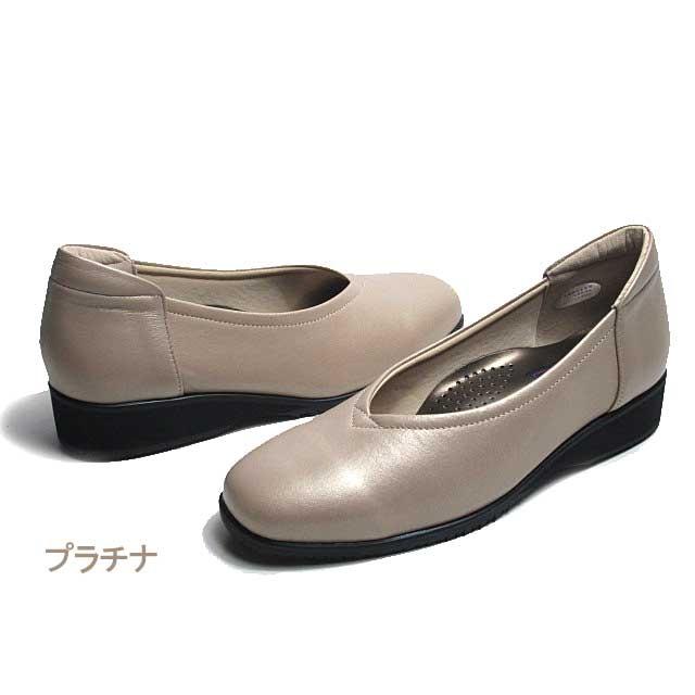 TS SPORTS 801 3E プレーントゥウェッジヒールパンプス レディース 靴【爆買】_4