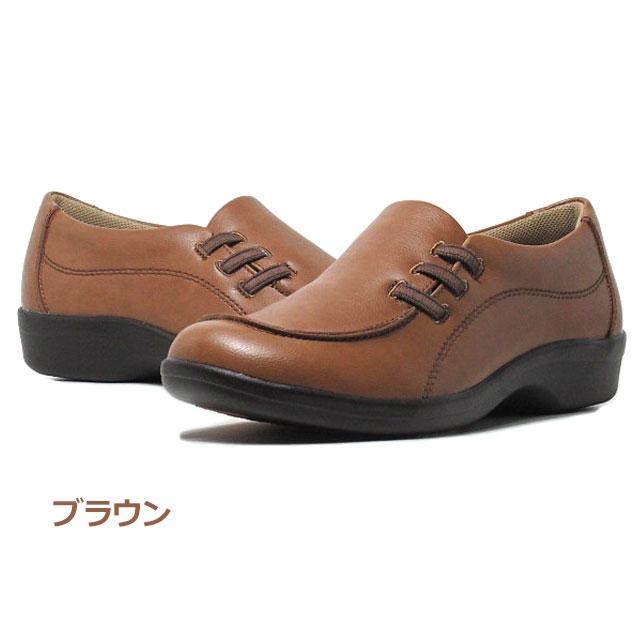 モカ出品 Salvatore Ferragamo(サルヴァトーレフェラガモ) 長財布224072