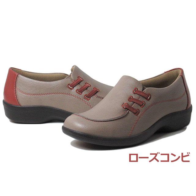 Topaz MORE TOPAZ tz-1414 トパーズモア カジュアルコンフォート