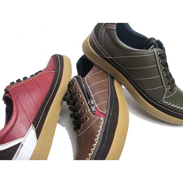 ユーピー レノマ U P Renoma サイドファスナー付きスニーカー メンズ 靴 U1510 Shoes Wanヤフー店 通販 Yahoo ショッピング