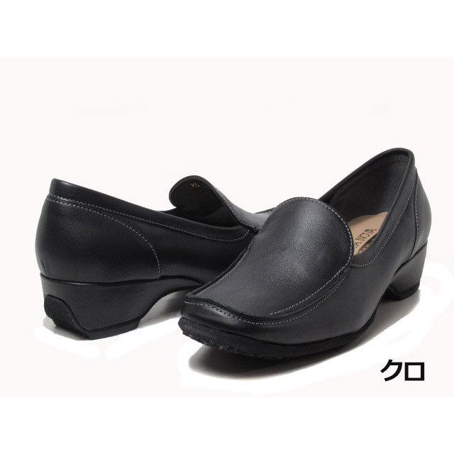 ヴィタノーヴァ VITA NOVA 9910 モカシンローファー レディース 靴