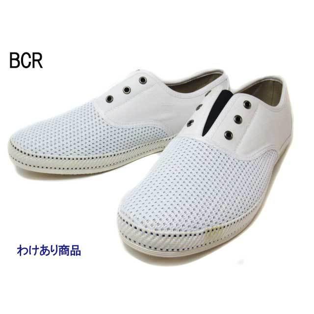 わけあり商品 ビーシーアール r スリッポンタイプ 2wayシューズ サマーシューズ メンズ 靴 Wake 437 Shoes Wanヤフー店 通販 Yahoo ショッピング