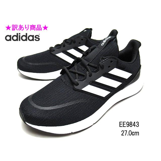 ee9843 adidas