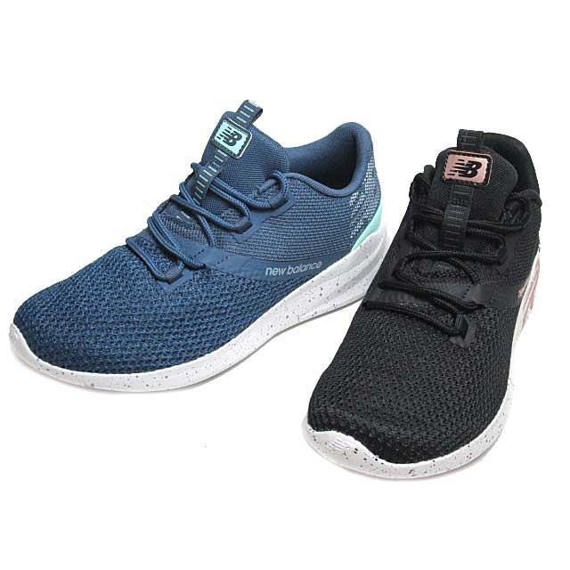 new balance district run