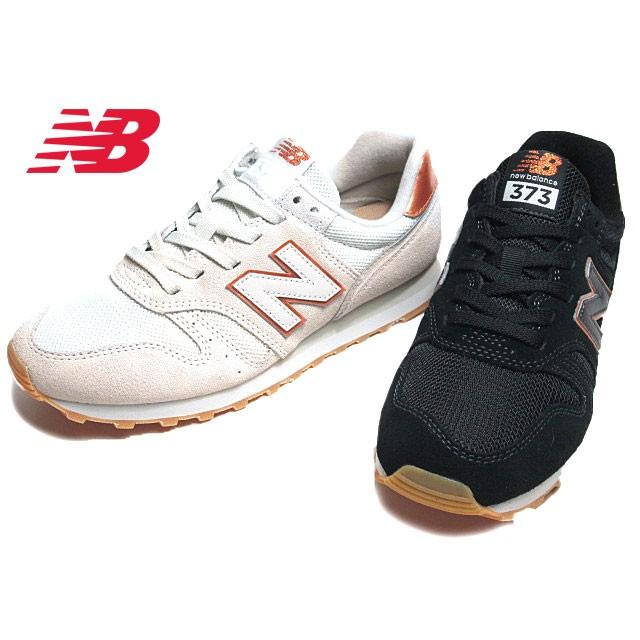 new balance wl373 preis