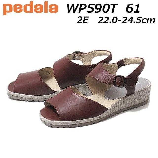 アシックス ペダラ Asics Pedala ストラップサンダル レディース 靴 Wp590t Shoes Wanヤフー店 通販 Yahoo ショッピング