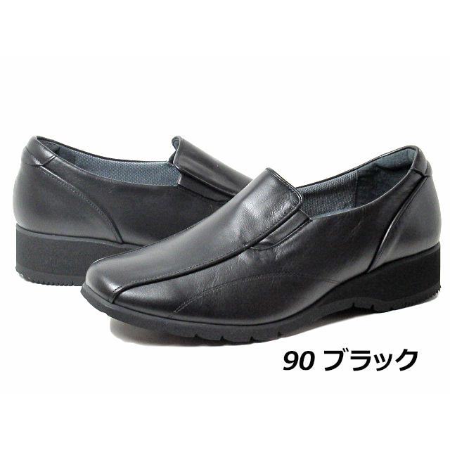 PEDALA アシックス ペダラ asics pedala WP679 3E スリッポン PEDALA アシックス ペダラ asics pedala WP679 3E スリッポン