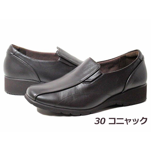 PEDALA アシックス ペダラ asics pedala WP679 3E スリッポン PEDALA アシックス ペダラ asics pedala WP679 3E スリッポン
