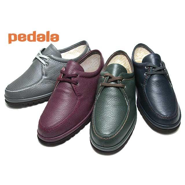 アシックス ペダラ Asics Pedala Wp7615 ワイズe ウォーキングシューズ レディース 靴 Wp7615 Fw19 Shoes Wanヤフー店 通販 Yahoo ショッピング