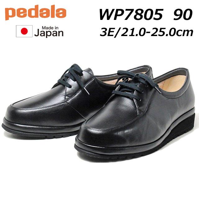 PEDALA アシックス ペダラ asics Pedala WP7805 3E ウォーキング PEDALA アシックス ペダラ asics Pedala WP7805 3E ウォーキング