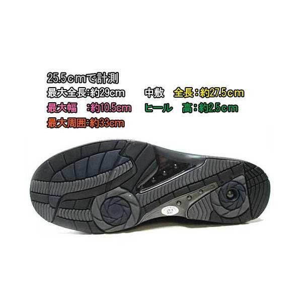 PEDALA（ペダラ） セール品 返品交換不可 アシックス asics PEDARA