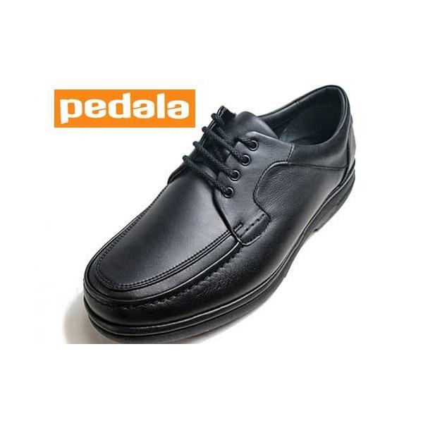 PEDALA（ペダラ） セール品 返品交換不可 アシックス asics PEDARA