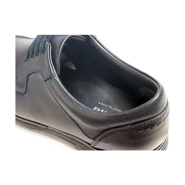 PEDALA（ペダラ） セール品 返品交換不可 アシックス asics PEDARA