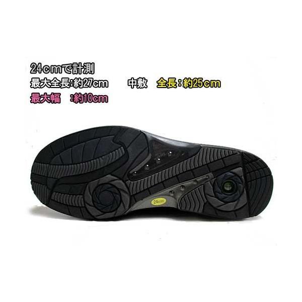 PEDALA（ペダラ） セール品 返品交換不可 アシックス asics PEDARA