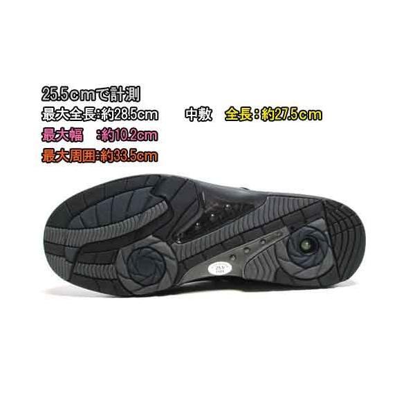 PEDALA（ペダラ） セール品 返品交換不可 アシックス asics PEDALA