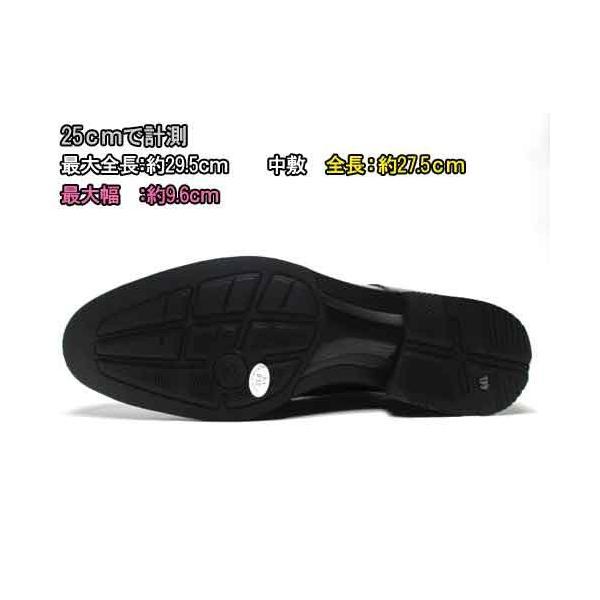 ASICS RUNWALK（アシックスランウォ－ク） セール品 返品交換不可