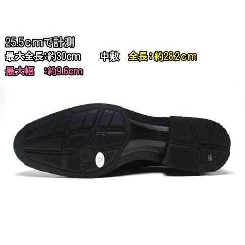 ASICS RUNWALK アシックス asics ランウォーク Runwalk