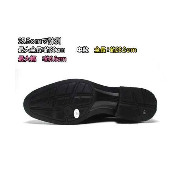 ASICS RUNWALK（アシックスランウォ－ク） セール品 返品交換不可