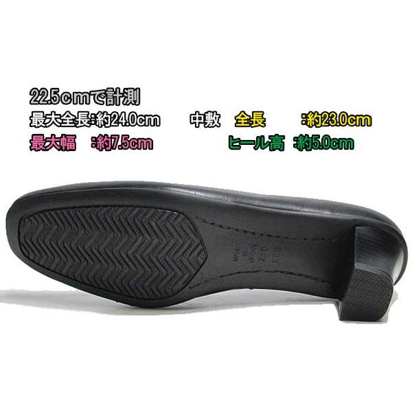 ユキコ キミジマ Yukiko Kimijima 665 プレーントゥパンプス ブラック