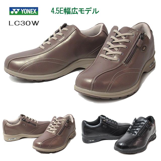 YONEX ヨネックス LC30W パワークッション 4.5E カジュアル