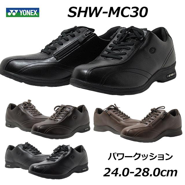 【ヨネックス】新品YONEX パワークッションMC30 黒　タグ付き完全未使用品 テニス 【ヨネックス】新品YONEX パワークッションMC30 黒 タグ付き