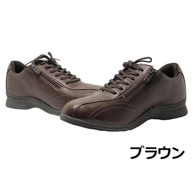 YONEX ヨネックス MC30 3.5E パワークッション POWERCUSHION