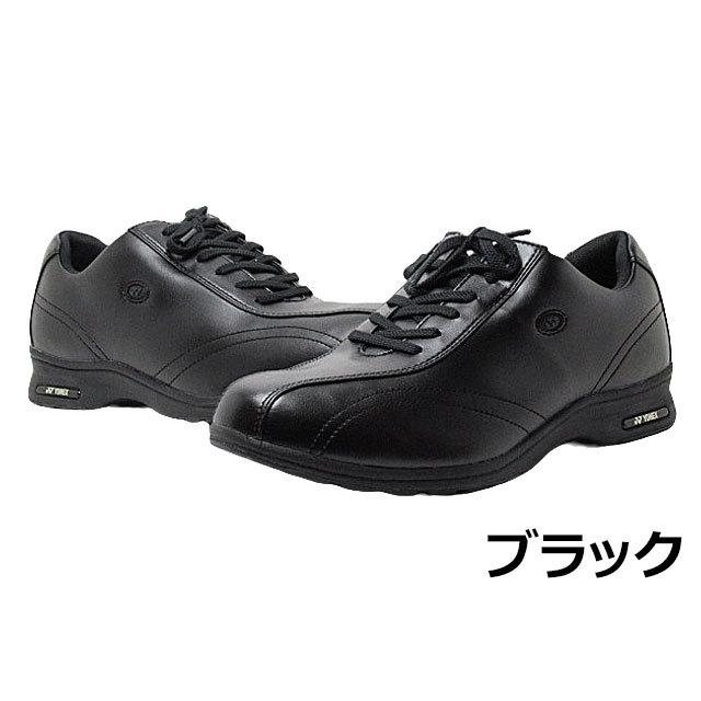 YONEX - 【ヨネックス】新品YONEX パワークッションMC30 黒　タグ付き完全未使用品 YONEX ヨネックス MC30 3.5E パワークッション POWERCUSHION