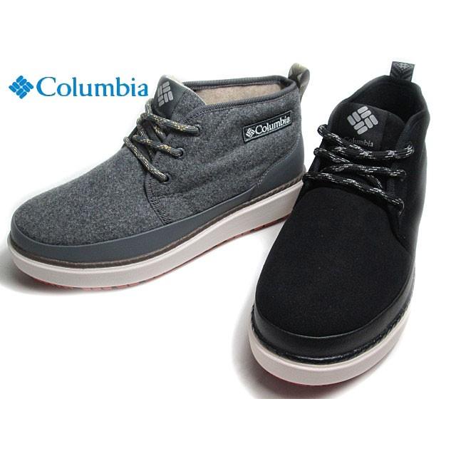 コロンビア Columbia サップランド チャッカ ウォータープルーフ オムニヒート Yu0278 チャッカブーツ メンズ 靴 Yu0278 Shoes Wanヤフー店 通販 Yahoo ショッピング