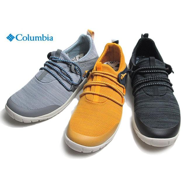 コロンビア Columbia Yu0311 カラプヤ キャンプ レース ウォータープルーフ スニーカー メンズレディース 靴 Yu0311 Shoes Wanヤフー店 通販 Yahoo ショッピング