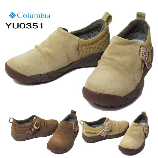 コロンビア Columbia Yu0351 ヘイジーレイジーモック オムニテック レディース 靴 Yu0351 Shoes Wanヤフー店 通販 Yahoo ショッピング