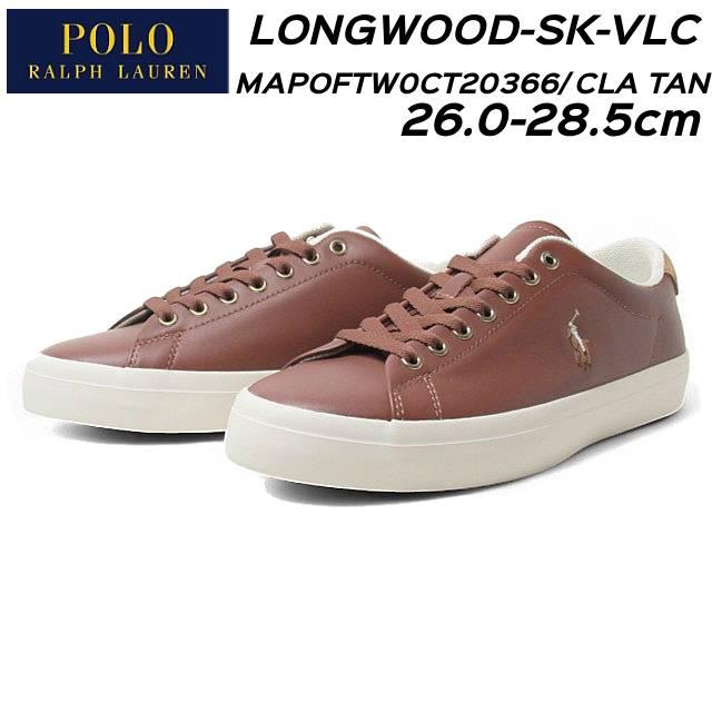 POLO RALPH LAUREN（ポロ・ラルフローレン） ポロ ラルフローレン POLO