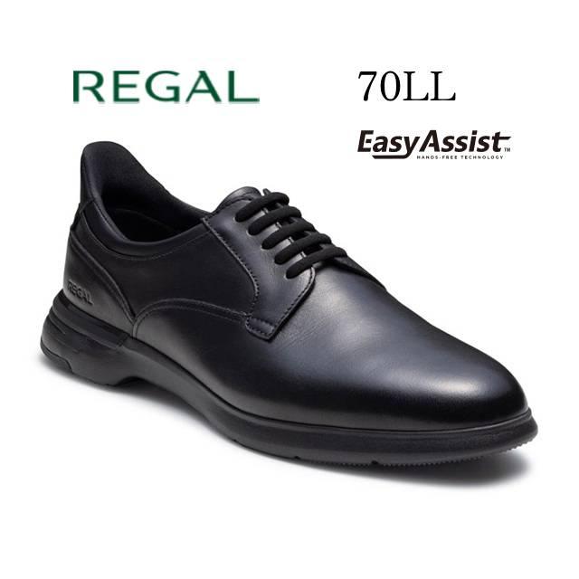 REGAL（リーガル） メンズ カジュアル プレーントゥ 70LL レザー