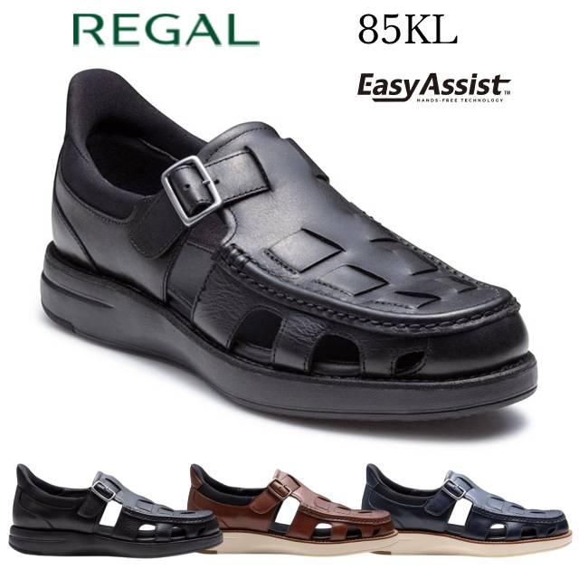 REGAL（リーガル） メンズカジュアル サンダル 85KL レザーシューズ