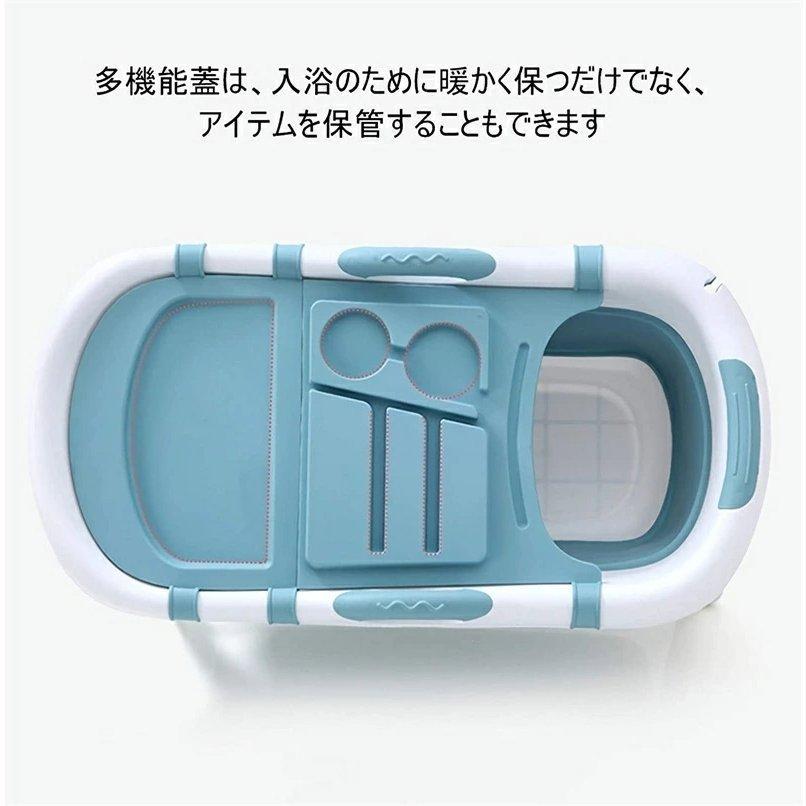 ホットセール Spa お風呂 浴槽 折り畳み式 バスタブ 折りたたみ ポータブルバスタブ 即納 大人 コンパクト 入浴 収納便利 家庭用 バスルーム 浸漬式 風呂バケッツ 持運び 子供 ポリバス Frp浴槽 Www Collectiviteslocales Fr