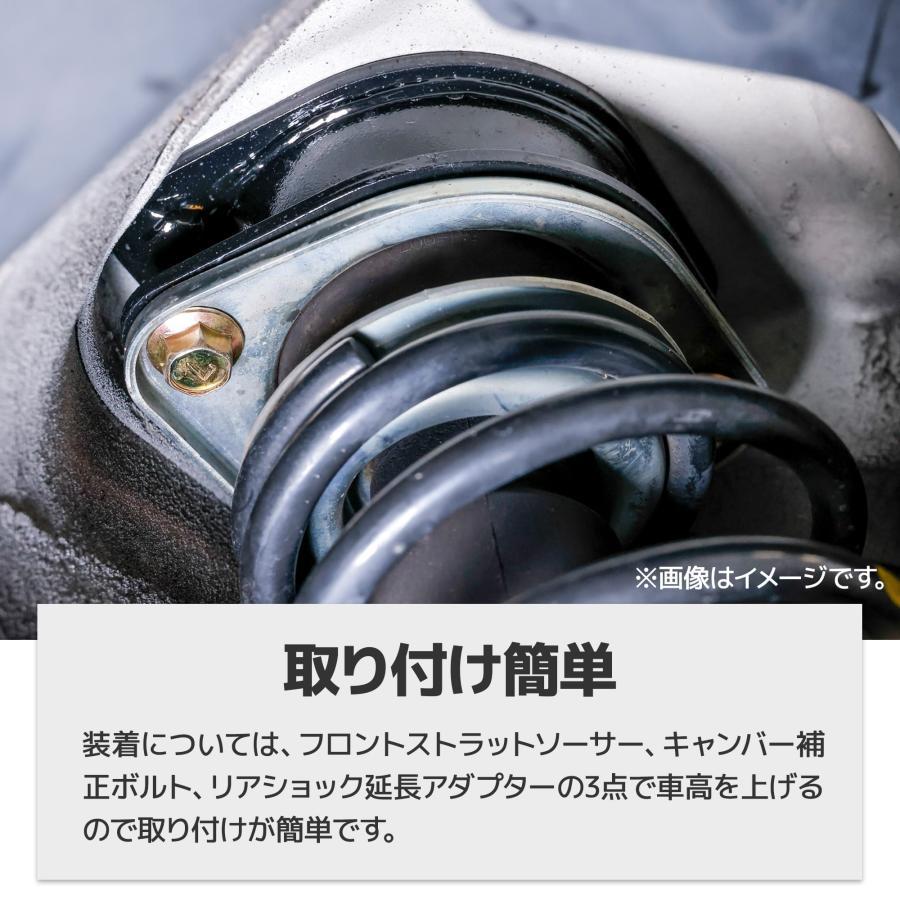 WANGAN357 エブリィ エブリー ワゴン バン DA17V DA17W リフトアップ