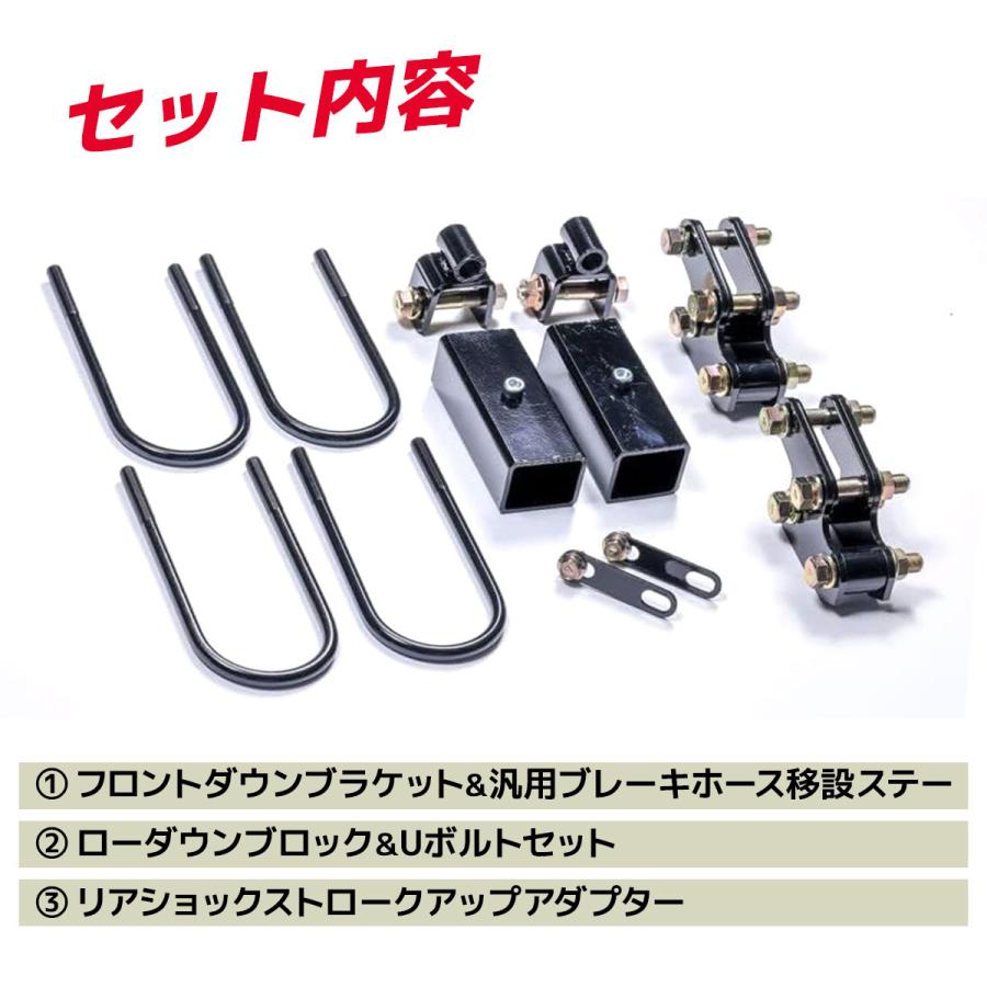 WANGAN357 キャリイトラック キャリートラック DA16T リフトアップ