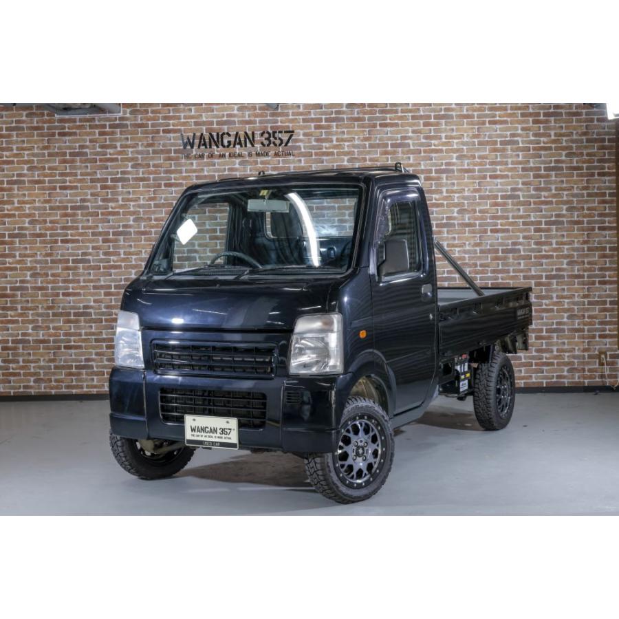 WANGAN357 キャリィトラック キャリートラック DA63T WANGAN357 リフト