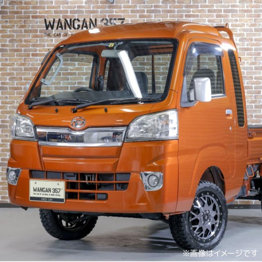 WANGAN357 ハイゼットトラック ジャンボ S200P 2WD 4WD共通 リフト