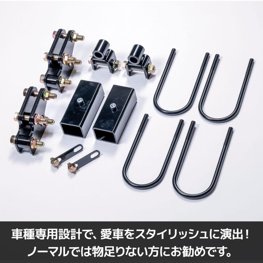 WANGAN357 ハイゼットトラック ハイゼットジャンボ S500P S510P リフト