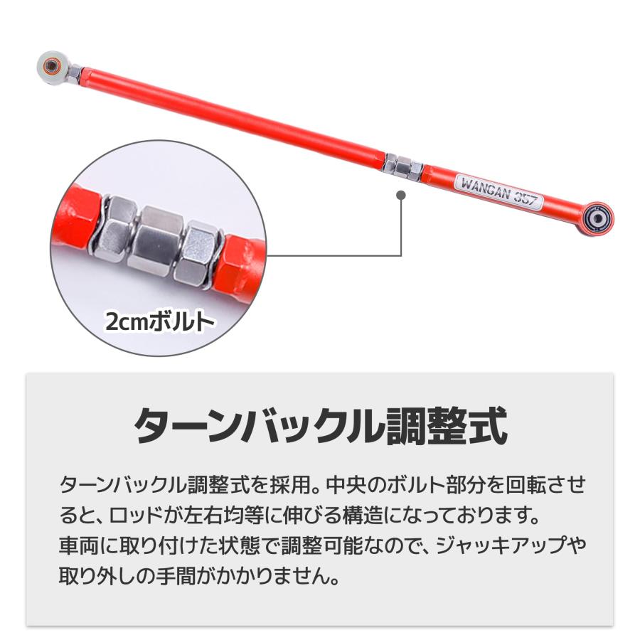WANGAN357 エブリィ エブリー ワゴン バン DA17V DA17W リフトアップ