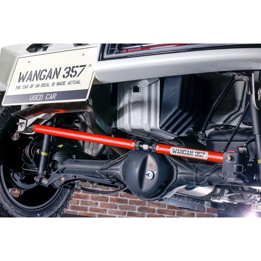 リア ラテラルロッド 調整式 ターンバックル 車高アップ車両対応 357A014 WANGAN357 WANGAN357 DA17V DA17W エブリイ ワゴン エブリー バン リア