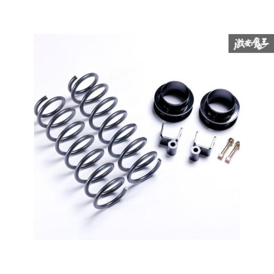 タフト LA900S 2WD WANGAN357 リフトアップキット インチアップキット 保安基準適合 +40ｍｍ アッパーマウントスペーサー | WANGAN357