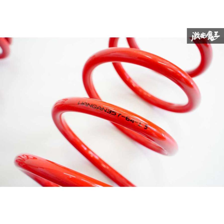WANGAN357 ジムニー ジムニーシエラ JB64W JB74W リフトアップキット