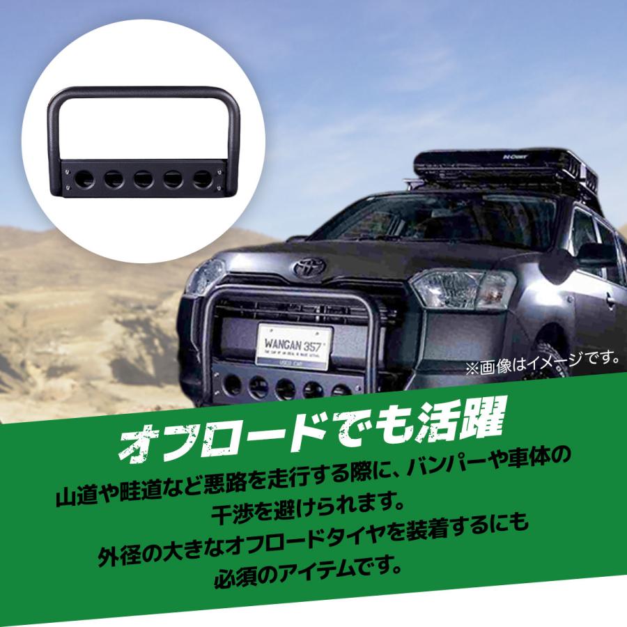 WANGAN357 フロントグリルガード グリルバー NCP160 NCP165 プロ