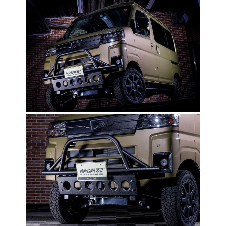 WANGAN357 WANGAN357 S700V S710V アトレー ハイゼットカーゴ 新型