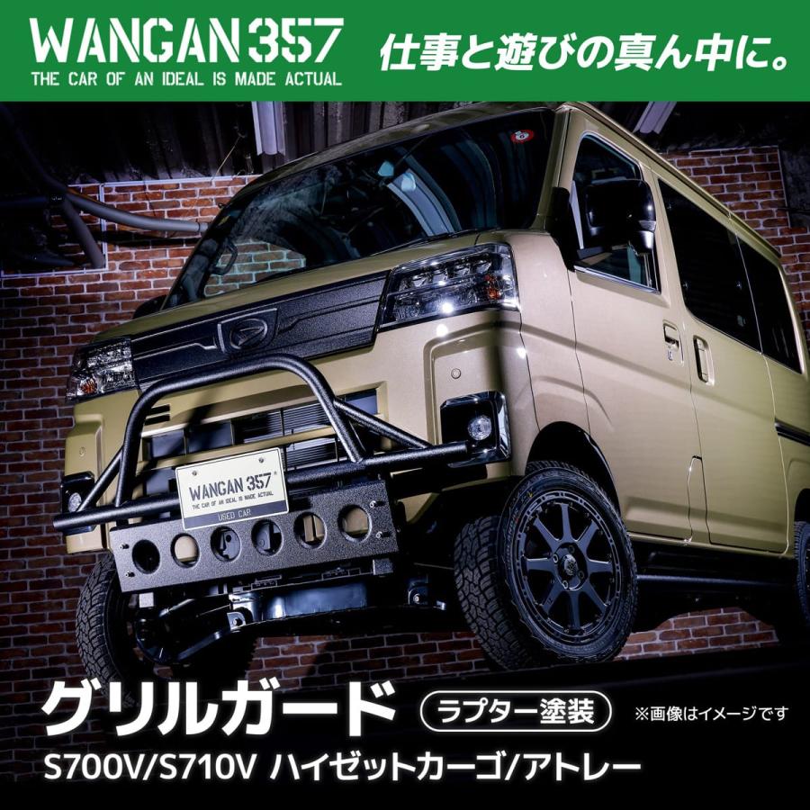 Westivalハンガー7人セット Westivalハンガー7人セット